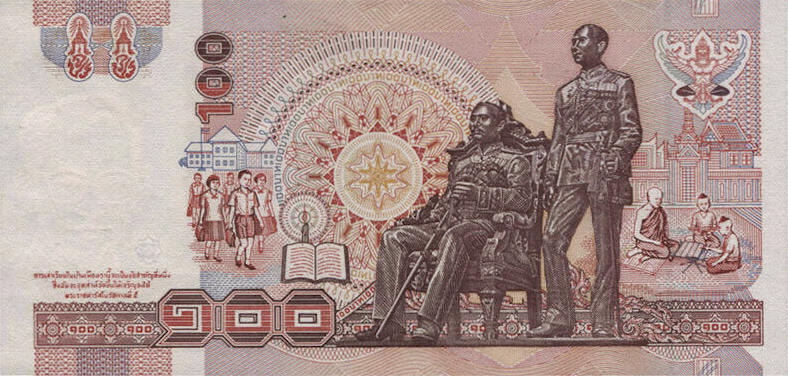 Банкнота Таиланд 100 батов 1992 года, модификация A, оборотная сторона (THB-1992A-R100-R2Cข-S064, TBB: B163b, WPM: P97)