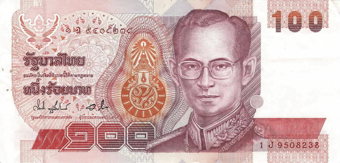 Банкнота Таиланд 100 батов 1992 года, модификация A, лицевая сторона (THB-1992A-R100-R4Jฉ-S073, TBB: B163j, WPM: P97)