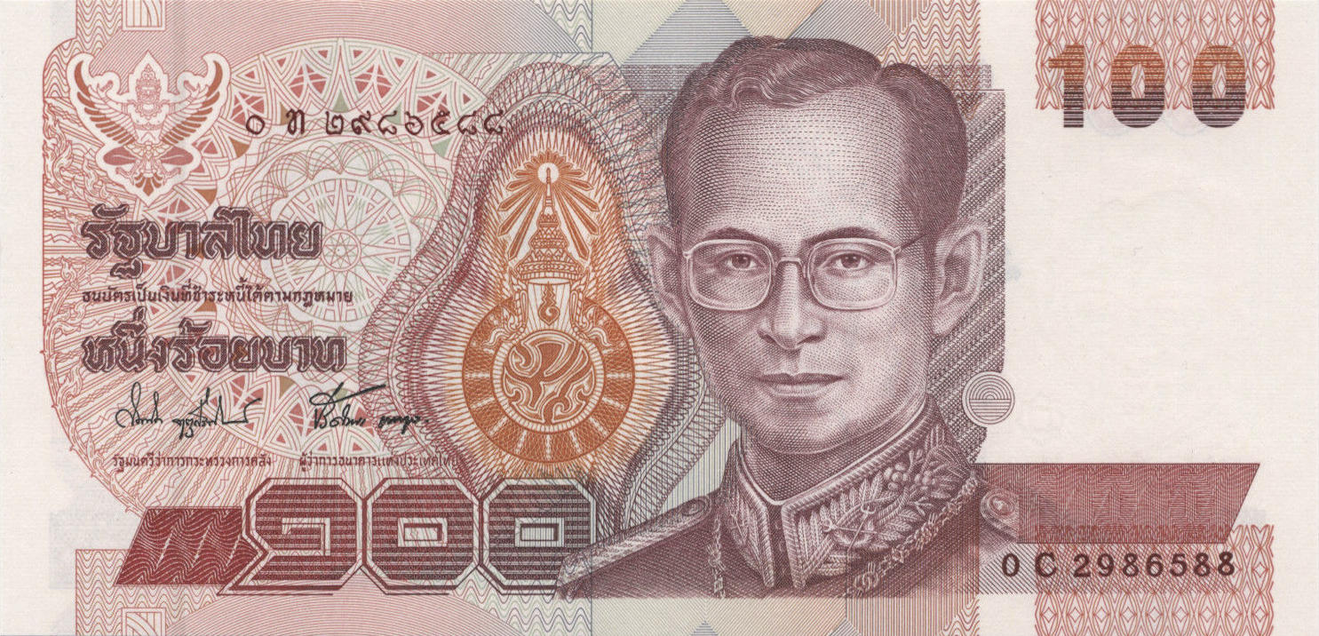 Банкнота Таиланд 100 батов 1992 года, модификация A, лицевая сторона (THB-1992A-R100-R5Cท-S074A, TBB: B163k, WPM: P97)