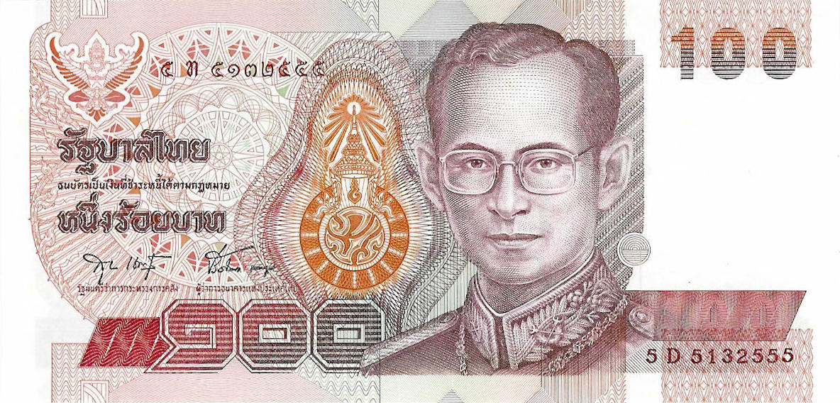 Банкнота Таиланд 100 батов 1992 года, модификация A, лицевая сторона (THB-1992A-R100-R6Dท-S075, TBB: B163l, WPM: P97)