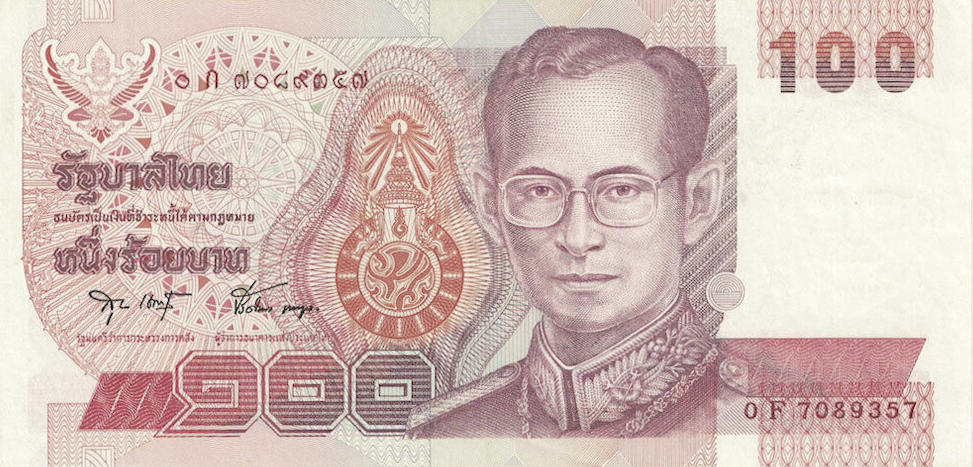 Банкнота Таиланд 100 батов 1992 года, модификация A, лицевая сторона (THB-1992A-R100-R6Fก-S075, TBB: B163l, WPM: P97)