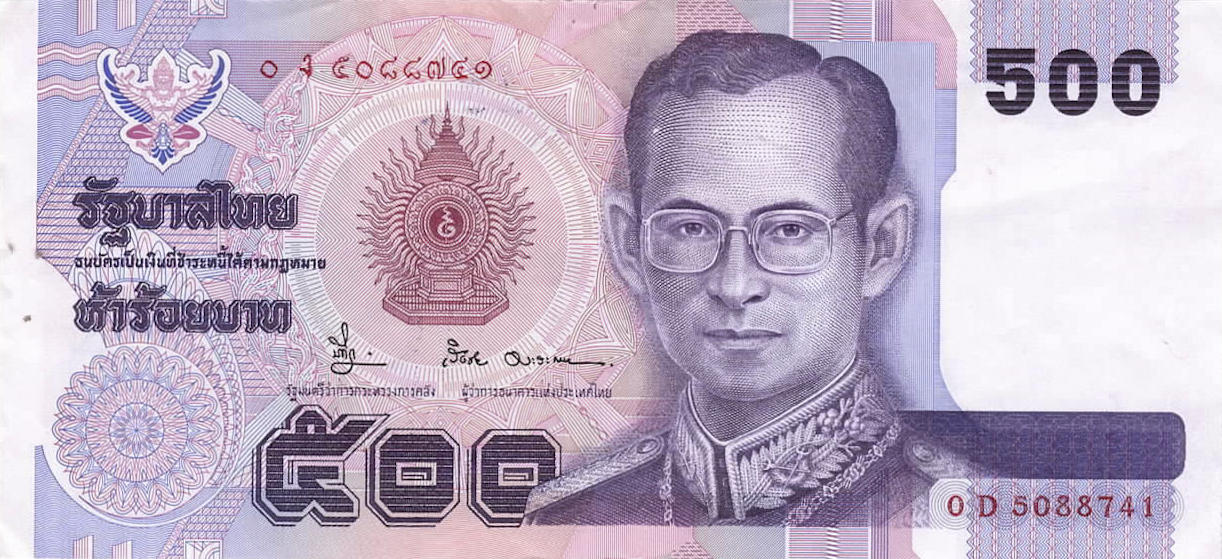 Банкнота Таиланд 500 батов 1992 года, модификация A, лицевая сторона (THB-1992A-R500-R1Dง-S066, TBB: B164b, WPM: P103)