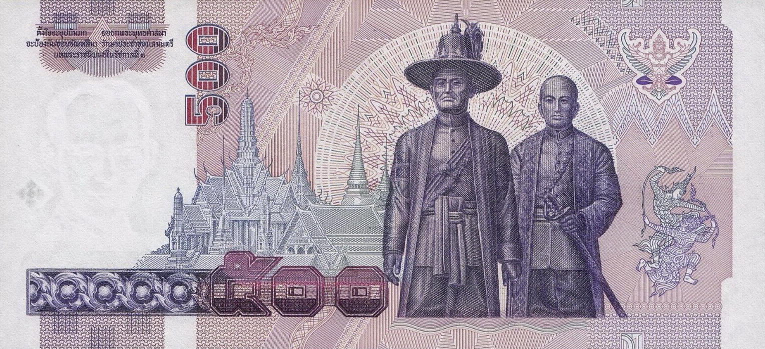 Банкнота Таиланд 500 батов 1992 года, модификация A, оборотная сторона (THB-1992A-R500-R1Fฉ-S067, TBB: B164c, WPM: P103)