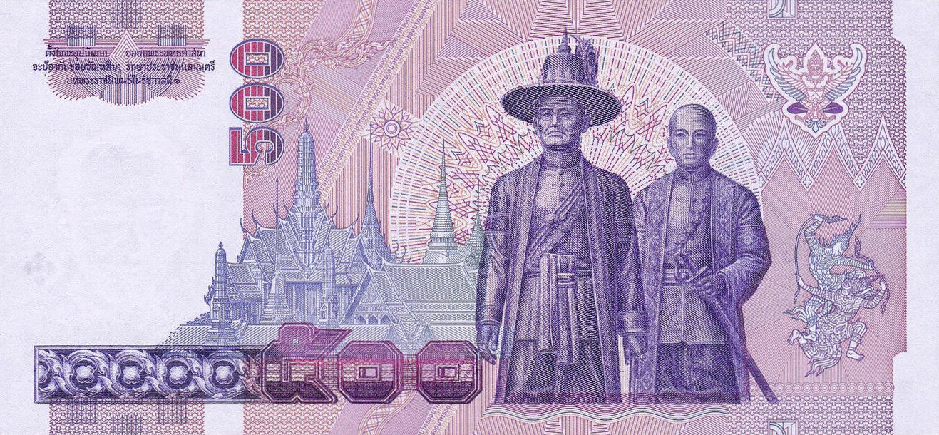Банкнота Таиланд 500 батов 1992 года, модификация A, оборотная сторона (THB-1992A-R500-R1Hท-S069, TBB: B164d, WPM: P103)