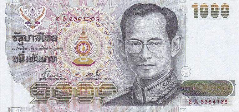 Банкнота Таиланд 1000 батов 1992 года, модификация A, лицевая сторона (THB-1992A-T001-R2Aธ-S072, TBB: B165h, WPM: P92)