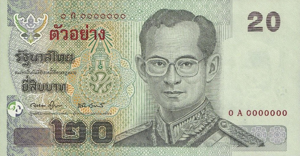 Банкнота Таиланд 20 батов 1997 года, модификация A, лицевая сторона (THB-1997A-R020-R1Aก-S078-TS1-P0., TBB: B171fs)