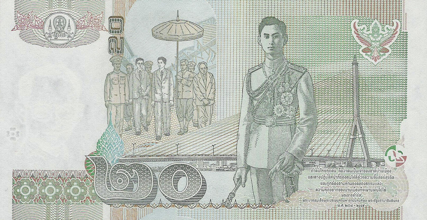 Банкнота Таиланд 20 батов 1997 года, модификация A, оборотная сторона (THB-1997A-R020-R3Aท-S074B, TBB: B171c, WPM: P109)