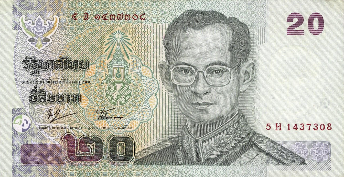 Банкнота Таиланд 20 батов 1997 года, модификация A, лицевая сторона (THB-1997A-R020-R3Hฉ-S076, TBB: B171d, WPM: P109)