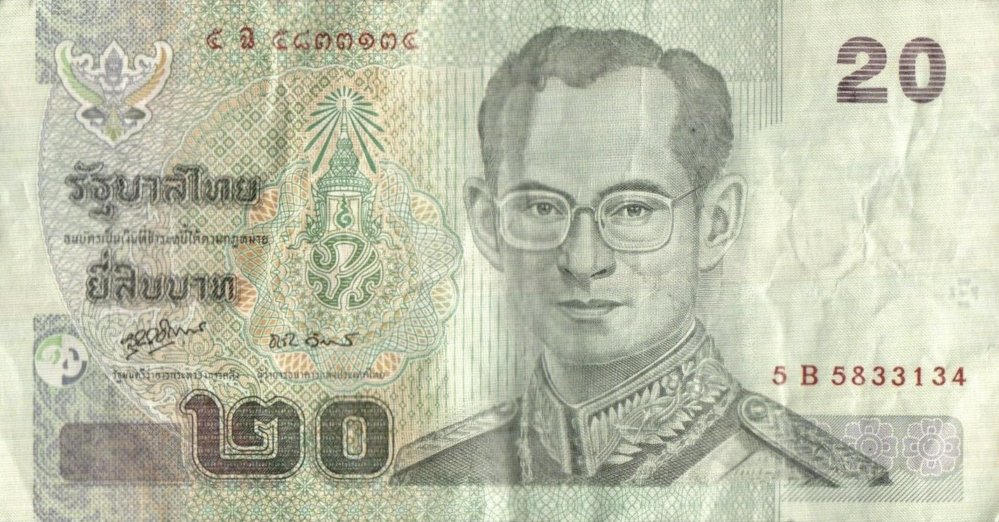Банкнота Таиланд 20 батов 1997 года, модификация A, лицевая сторона (THB-1997A-R020-R6Bฉ-S080, TBB: B171h)