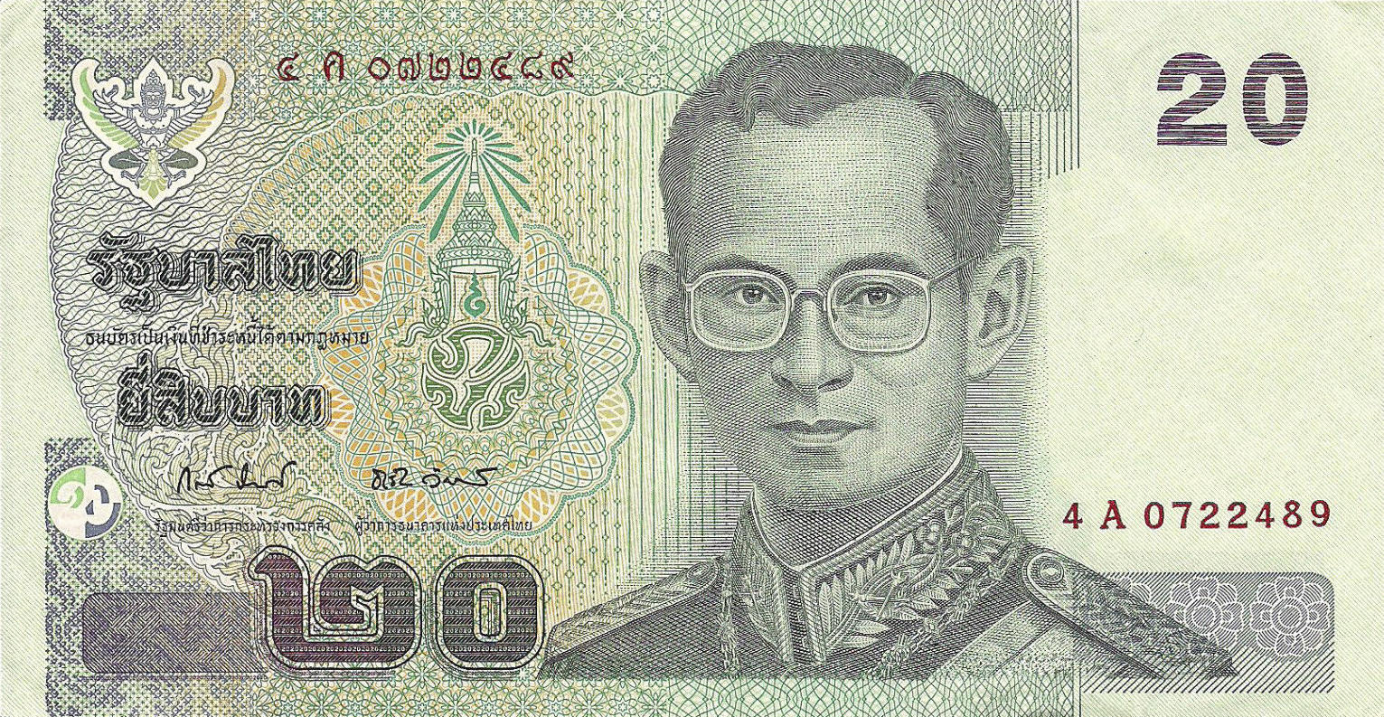 Банкнота Таиланд 20 батов 1997 года, модификация A, лицевая сторона (THB-1997A-R020-R8Aค-S081, TBB: B171i)