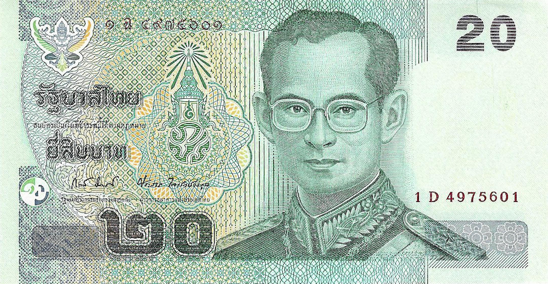 Банкнота Таиланд 20 батов 1997 года, модификация A, лицевая сторона (THB-1997A-R020-R8Dฉ-S082, TBB: B171j)