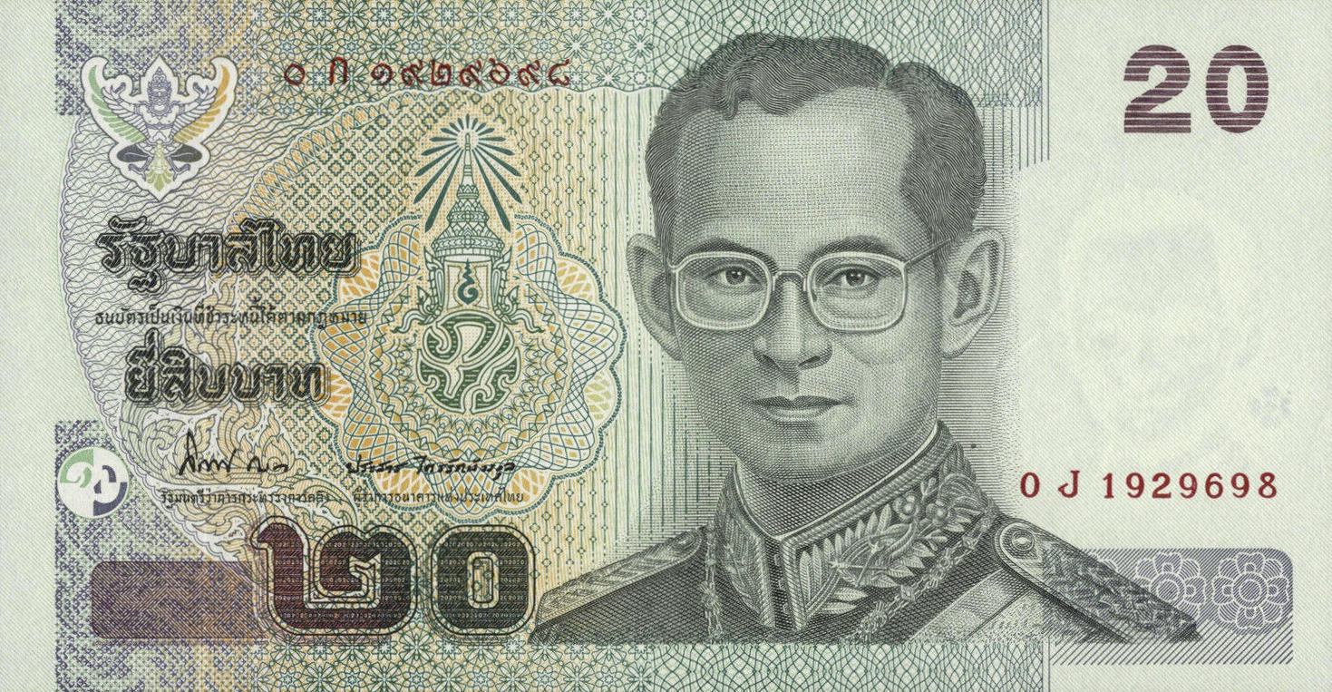 Банкнота Таиланд 20 батов 1997 года, модификация A, лицевая сторона (THB-1997A-R020-R9Jก-S084, TBB: B171m)