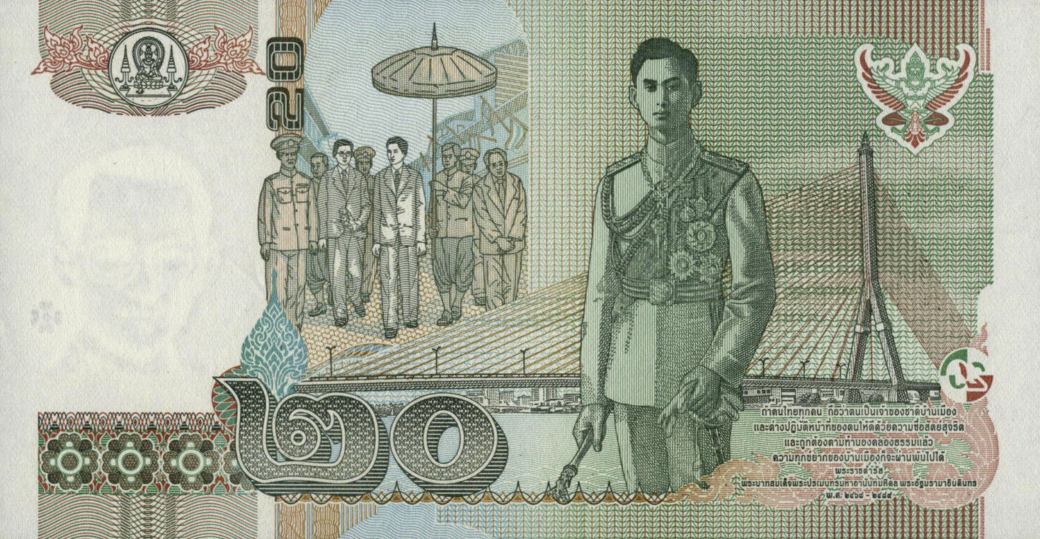 Банкнота Таиланд 20 батов 1997 года, модификация A, оборотная сторона (THB-1997A-R020-R9Jก-S084, TBB: B171m)