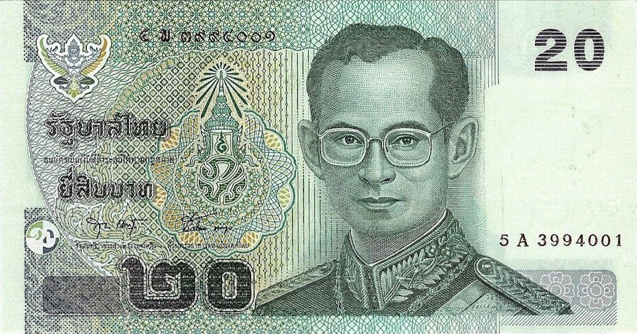 Банкнота Таиланд 20 батов 1997 года, модификация A, лицевая сторона (THB-1997A-R020-RZAพ-S075, TBB: B171b, WPM: P109)