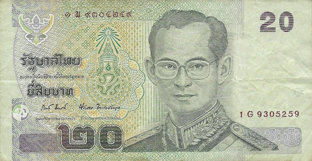 Банкнота Таиланд 20 батов 1997 года, модификация A, лицевая сторона (THB-1997A-R020-RZGพ-S082, TBB: B171j)