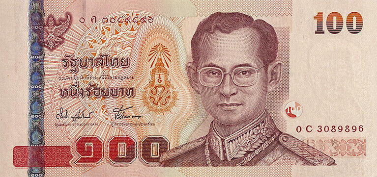 Банкнота Таиланд 100 батов 1997 года, модификация A, лицевая сторона (THB-1997A-R100-R1Cค-S074B, TBB: B174a, WPM: P113)