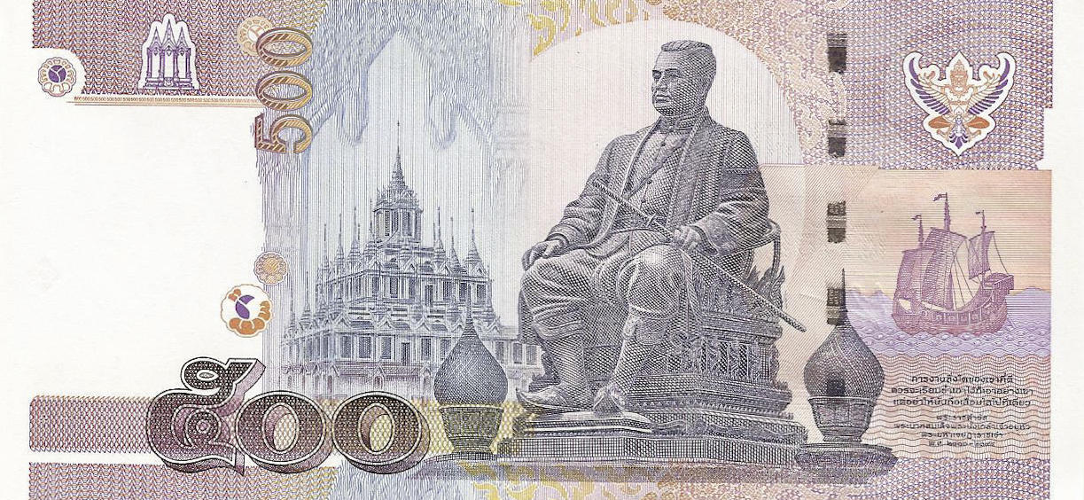 Банкнота Таиланд 500 батов 1997 года, модификация A, оборотная сторона (THB-1997A-R500-R1Hท-S076, TBB: B176d, WPM: P107)