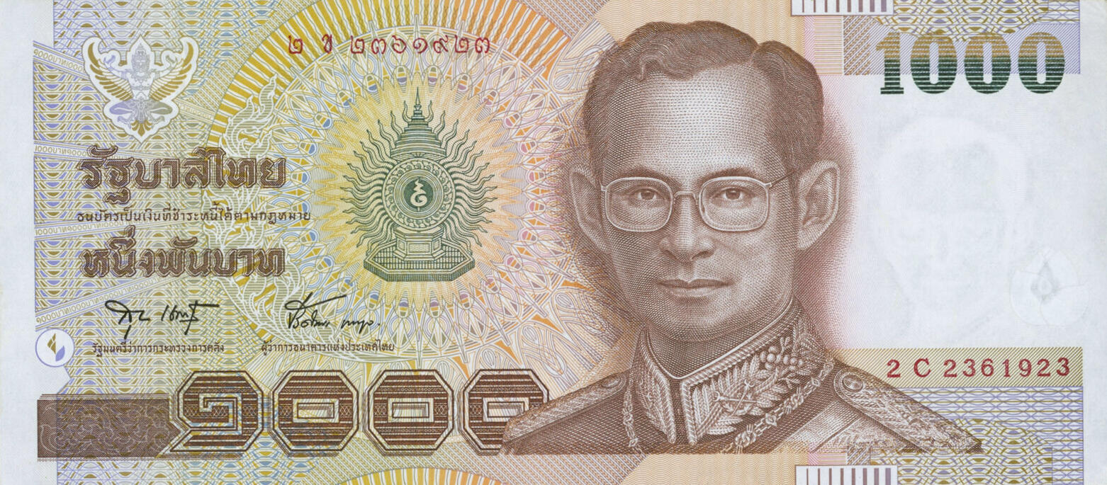Банкнота Таиланд 1000 батов 1997 года, модификация A, лицевая сторона (THB-1997A-T001-R2Cข-S075, TBB: B177d, WPM: P108)