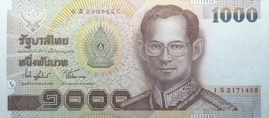 Банкнота Таиланд 1000 батов 1997 года, модификация A, лицевая сторона (THB-1997A-T001-RSพ-S074B-TZ-P1.)