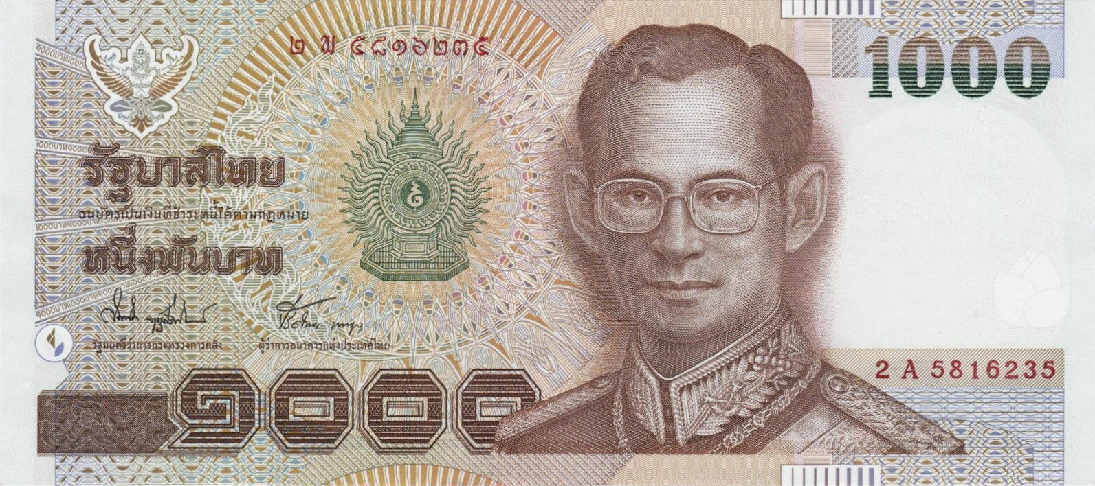 Банкнота Таиланд 1000 батов 1997 года, модификация A, лицевая сторона (THB-1997A-T001-RZAพ-S074A, TBB: B177c, WPM: P108)