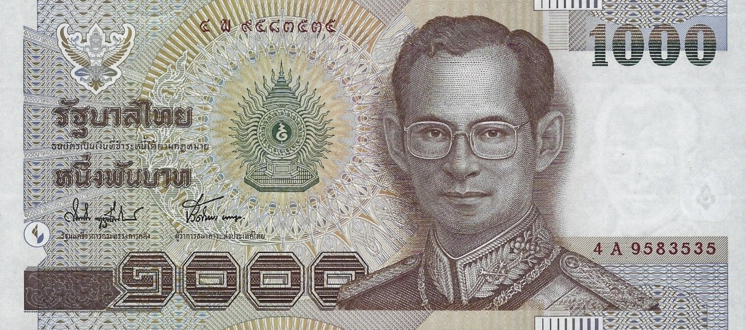 Банкнота Таиланд 1000 батов 1997 года, модификация A, лицевая сторона (THB-1997A-T001-RZAพ-S074B, TBB: B177e, WPM: P108)