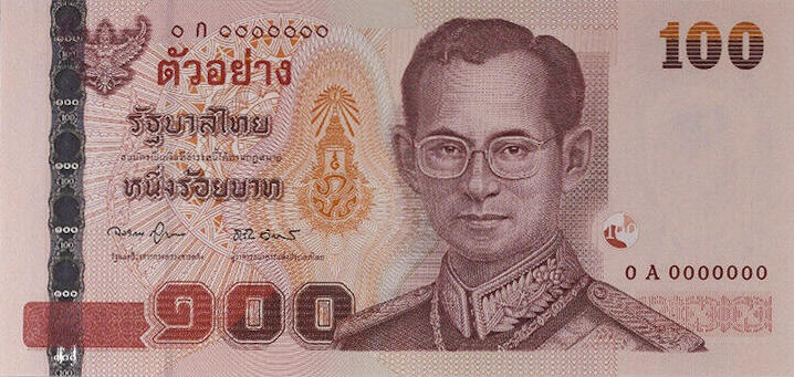Банкнота Таиланд 100 батов 1997 года, модификация B, лицевая сторона (THB-1997B-R100-R1Aก-S078-TS1-P0., TBB: B175cs)