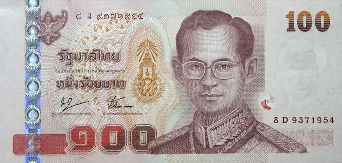 Банкнота Таиланд 100 батов 1997 года, модификация B, лицевая сторона (THB-1997B-R100-R1Dง-S076, TBB: B175b, WPM: P114)