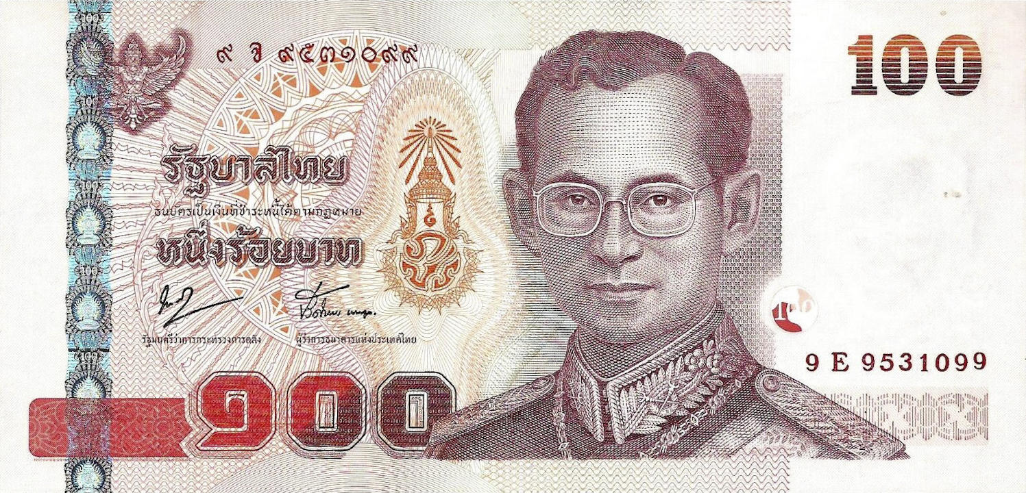 Банкнота Таиланд 100 батов 1997 года, модификация B, лицевая сторона (THB-1997B-R100-R1Eจ-S076, TBB: B175b, WPM: P114)