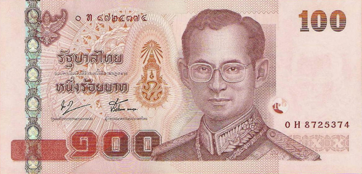 Банкнота Таиланд 100 батов 1997 года, модификация B, лицевая сторона (THB-1997B-R100-R1Hท-S076, TBB: B175b, WPM: P114)