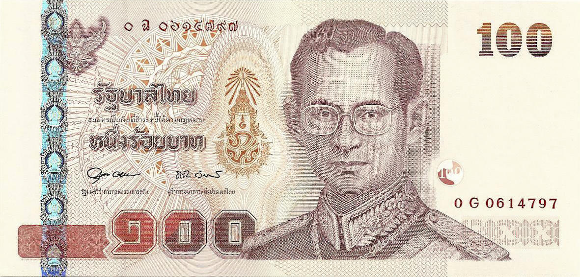 Банкнота Таиланд 100 батов 1997 года, модификация B, лицевая сторона (THB-1997B-R100-R2Gฉ-S079, TBB: B175d, WPM: P114)