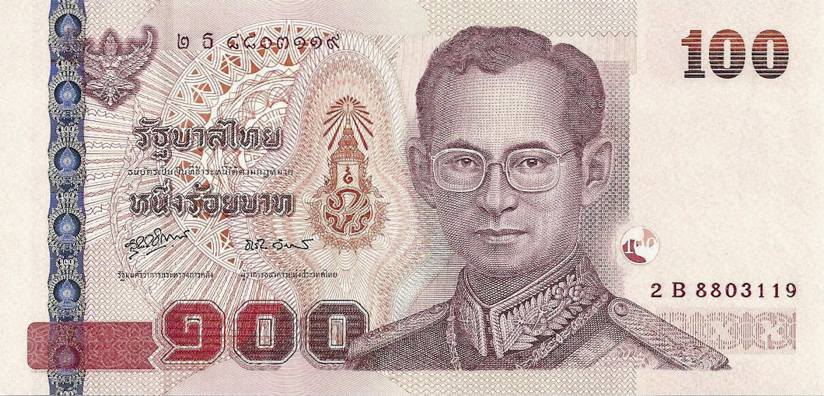 Банкнота Таиланд 100 батов 1997 года, модификация B, лицевая сторона (THB-1997B-R100-R3Bธ-S080, TBB: B175e, WPM: P114)