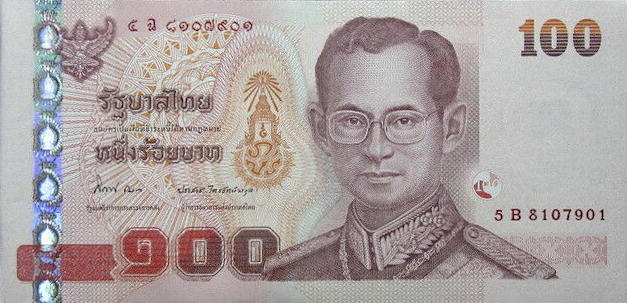 Банкнота Таиланд 100 батов 1997 года, модификация B, лицевая сторона (THB-1997B-R100-R6Bฉ-S084, TBB: B175i, WPM: P114)