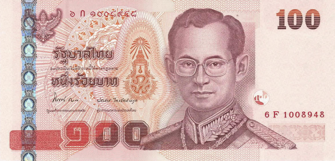 Банкнота Таиланд 100 батов 1997 года, модификация B, лицевая сторона (THB-1997B-R100-R6Fก-S084, TBB: B175i, WPM: P114)