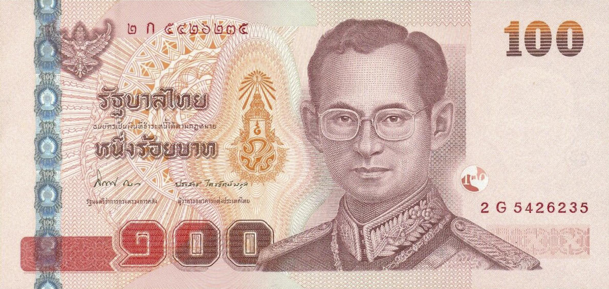 Банкнота Таиланд 100 батов 1997 года, модификация B, лицевая сторона (THB-1997B-R100-R7Gก-S084, TBB: B175i, WPM: P114)