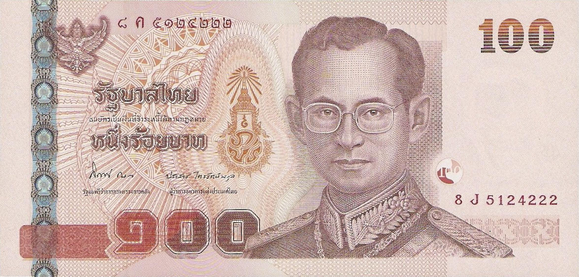 Банкнота Таиланд 100 батов 1997 года, модификация B, лицевая сторона (THB-1997B-R100-R7Jค-S084, TBB: B175i, WPM: P114)