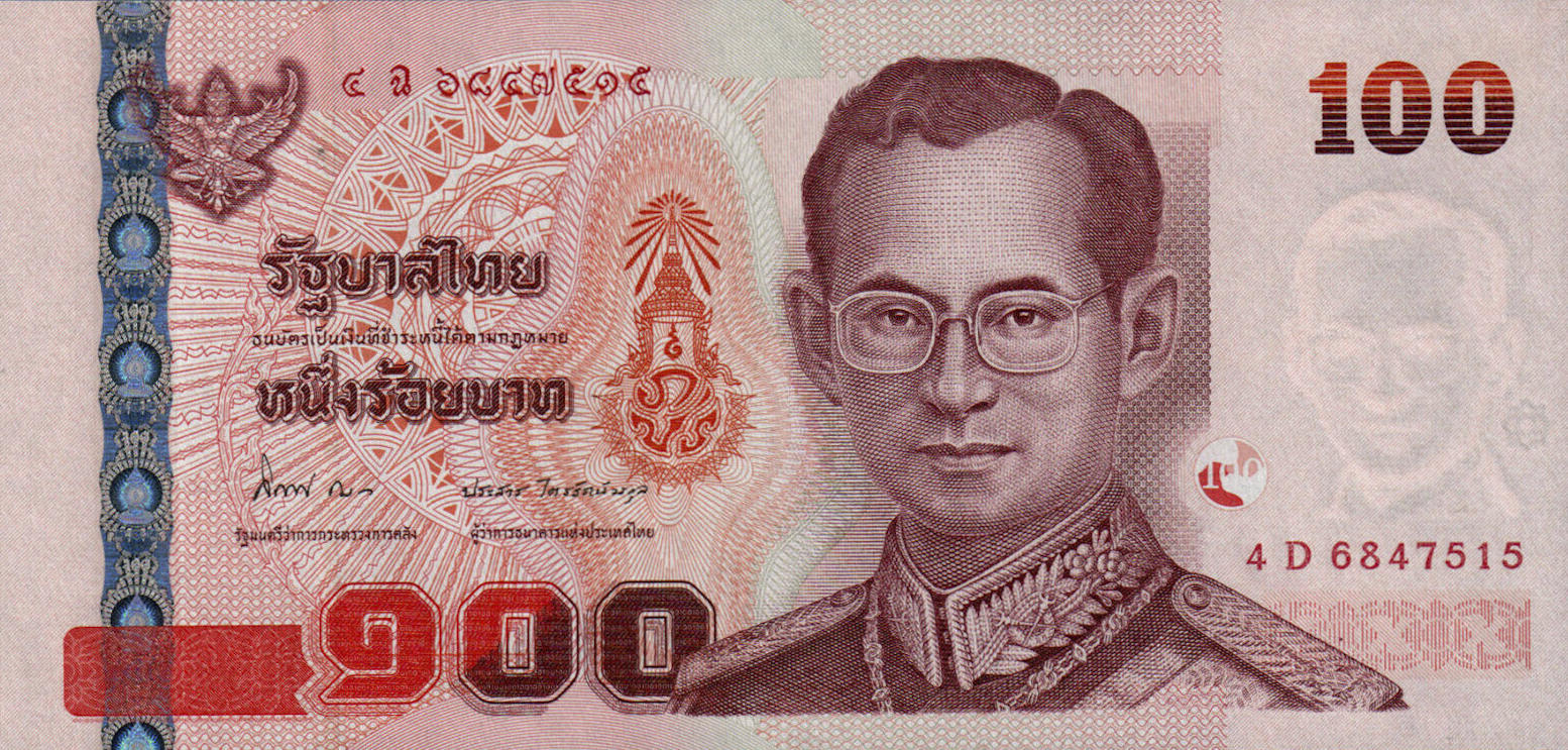 Банкнота Таиланд 100 батов 1997 года, модификация B, лицевая сторона (THB-1997B-R100-R8Dฉ-S084, TBB: B175i, WPM: P114)
