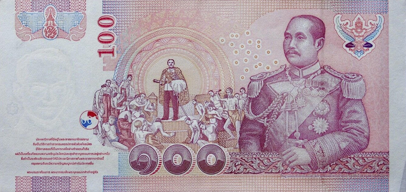 Банкнота Таиланд 100 батов 1997 года, модификация B, оборотная сторона (THB-1997B-R100-R8Eต-S085, TBB: B175j, WPM: P114)