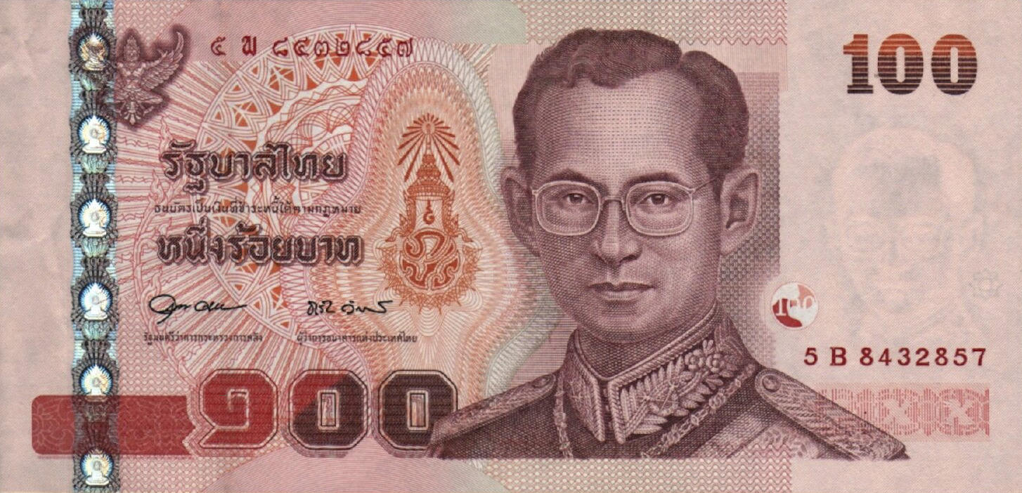 Банкнота Таиланд 100 батов 1997 года, модификация B, лицевая сторона (THB-1997B-R100-RZBพ-S079, TBB: B175d, WPM: P114)