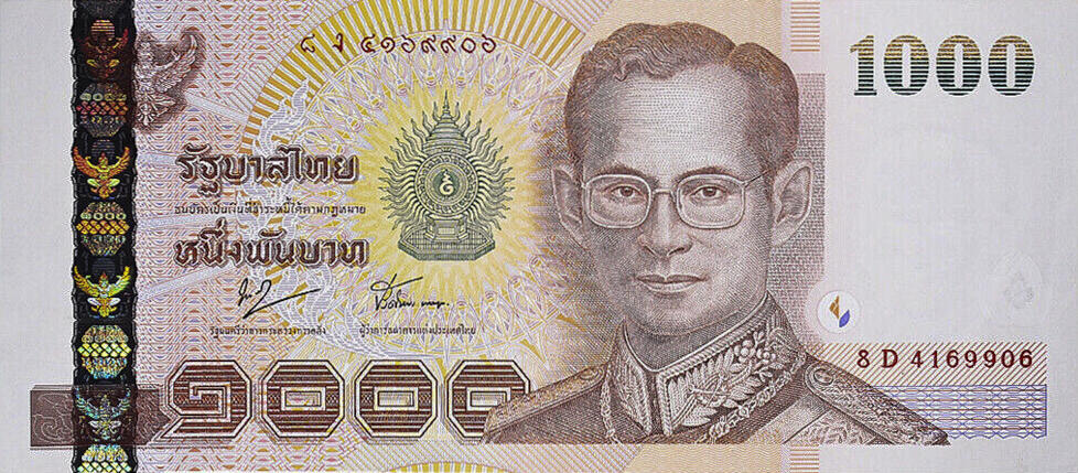 Банкнота Таиланд 1000 батов 1997 года, модификация B, лицевая сторона (THB-1997B-T001-R1Dง-S076, TBB: B178a, WPM: P115)