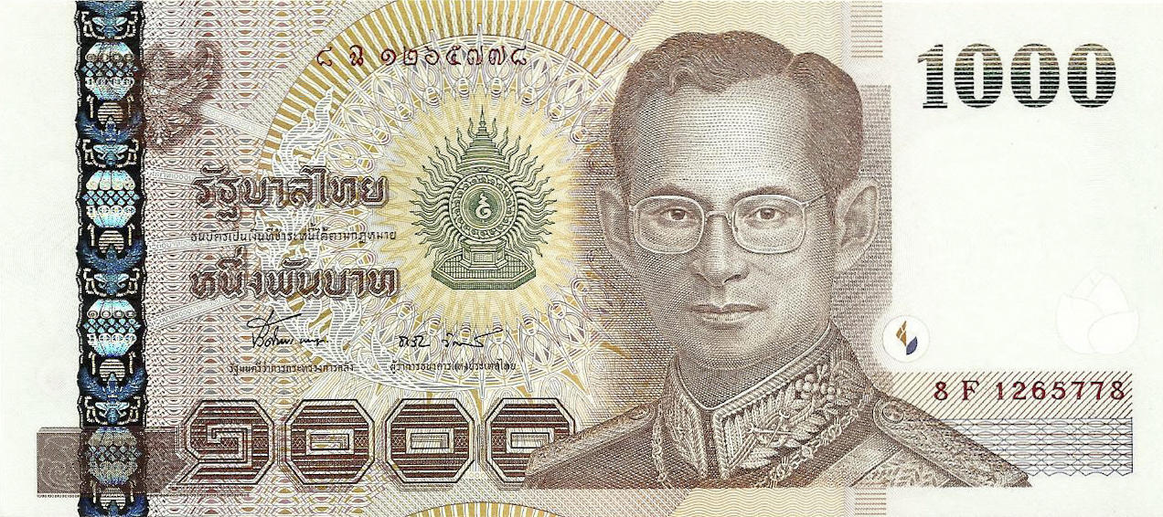 Банкнота Таиланд 1000 батов 1997 года, модификация B, лицевая сторона (THB-1997B-T001-R1Fฉ-S077, TBB: B178b, WPM: P115)