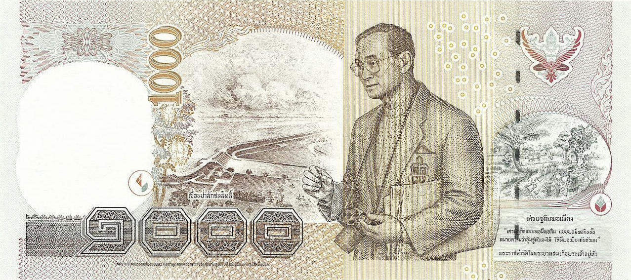 Банкнота Таиланд 1000 батов 1997 года, модификация B, оборотная сторона (THB-1997B-T001-R1Fฉ-S077, TBB: B178b, WPM: P115)