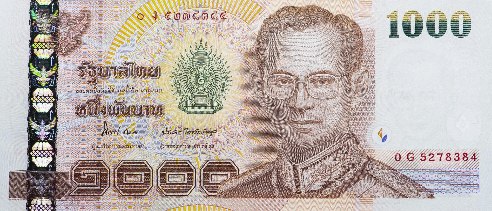 Банкнота Таиланд 1000 батов 1997 года, модификация B, лицевая сторона (THB-1997B-T001-R4Gง-S084, TBB: B178i, WPM: P115)