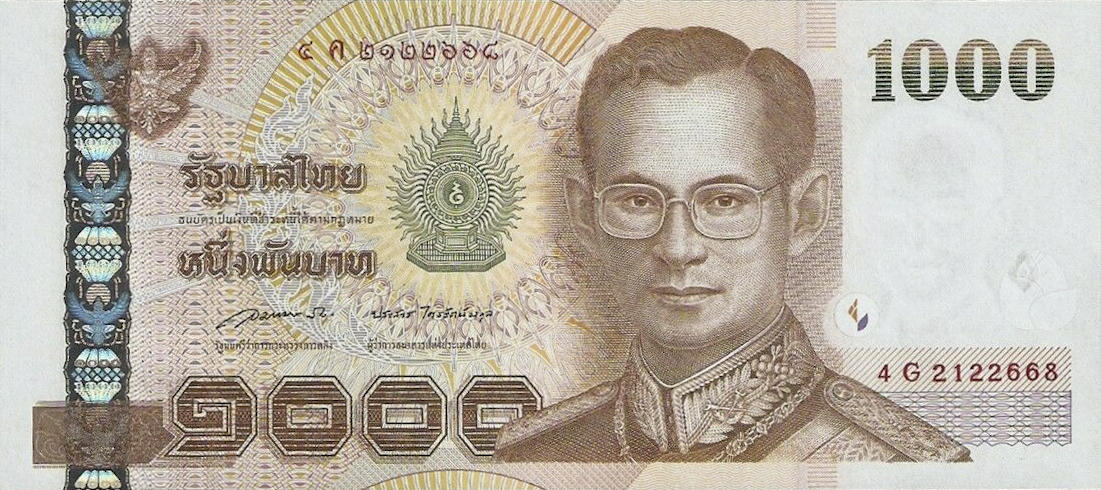Банкнота Таиланд 1000 батов 1997 года, модификация B, лицевая сторона (THB-1997B-T001-R5Gค-S085, TBB: B178j, WPM: P115)