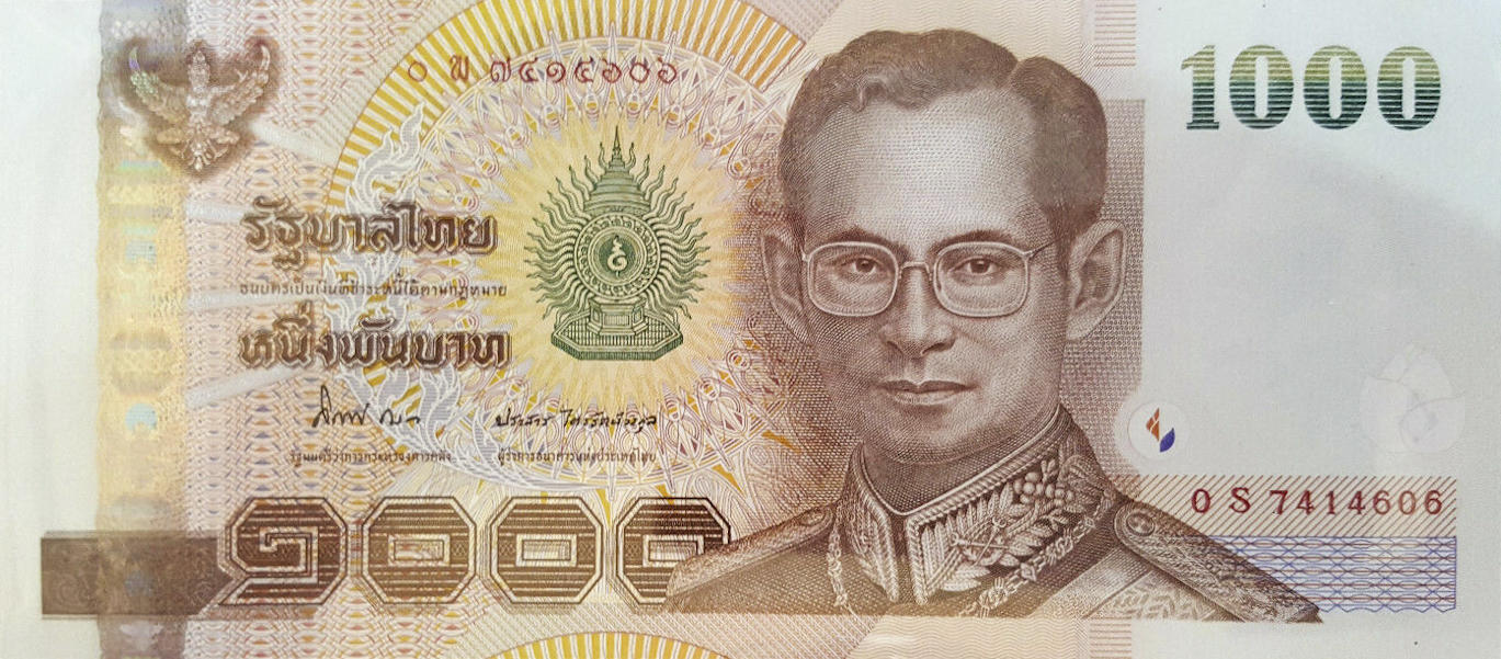 Банкнота Таиланд 1000 батов 1997 года, модификация B, лицевая сторона (THB-1997B-T001-RSพ-S084-TZ-P0.)