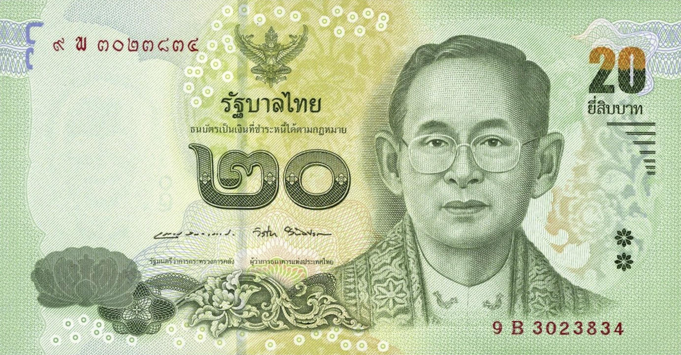 Банкнота Таиланд 20 батов 2013 года, модификация A, лицевая сторона (THB-2013A-R020-RZBพ-S087, TBB: B181c, WPM: P118)