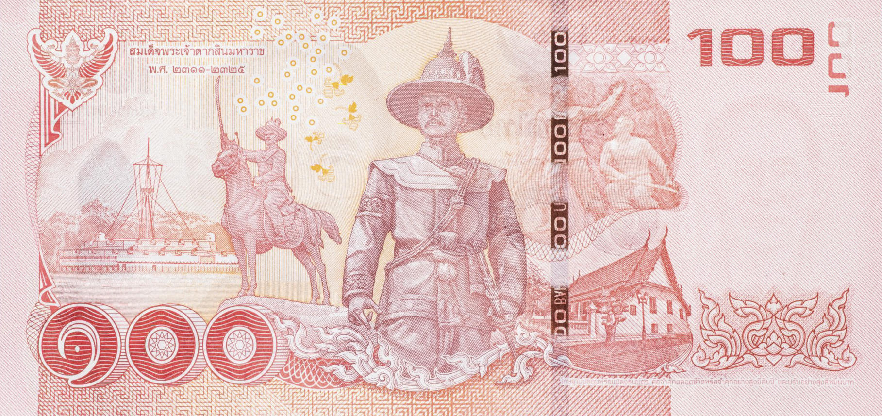 Банкнота Таиланд 100 батов 2013 года, модификация A, оборотная сторона (THB-2013A-R100-R1Eจ-S087, TBB: B183c, WPM: P120)