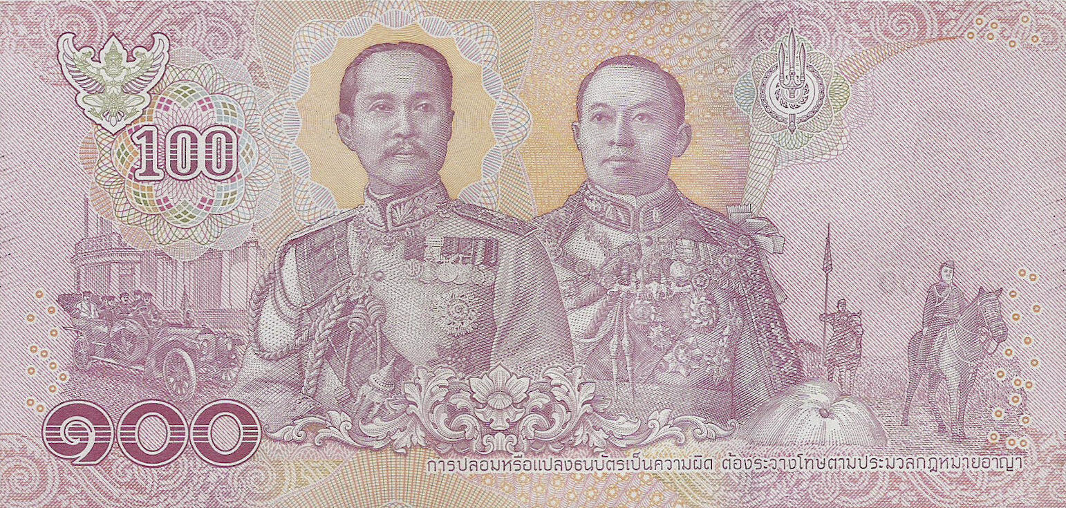 Банкнота Таиланд 100 батов 2018 года, модификация A, оборотная сторона (THB-2018A-R100-R1Cค-S087-V2, TBB: B195b, WPM: P137b)