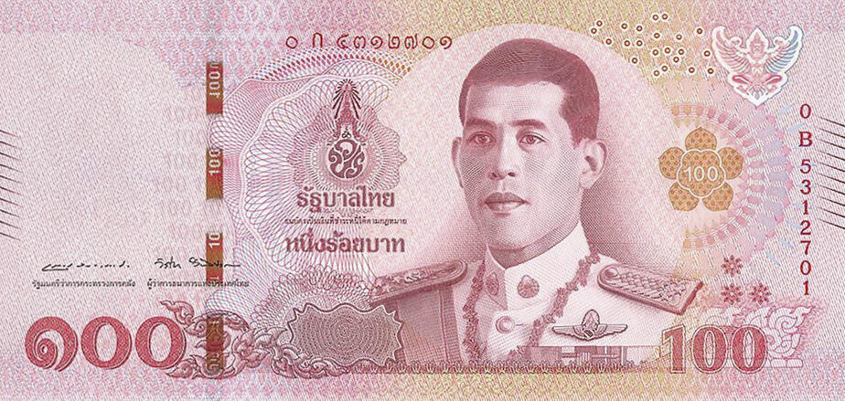 Банкнота Таиланд 100 батов 2018 года, модификация A, лицевая сторона (THB-2018A-R100-R2Bก-S087-V2, TBB: B195b, WPM: P137b)
