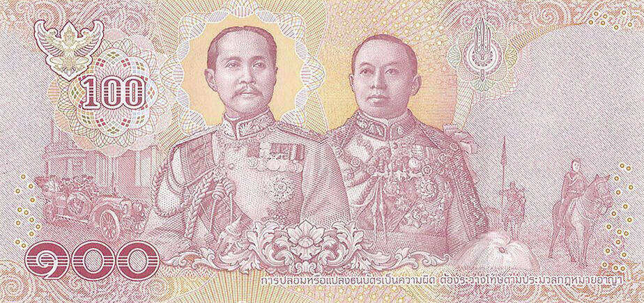 Банкнота Таиланд 100 батов 2018 года, модификация A, оборотная сторона (THB-2018A-R100-R2Bก-S087-V2, TBB: B195b, WPM: P137b)