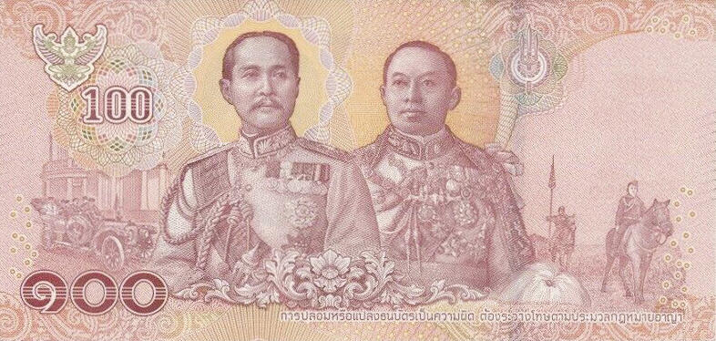 Банкнота Таиланд 100 батов 2018 года, модификация A, оборотная сторона (THB-2018A-R100-R2Gฉ-S088, TBB: B195c, WPM: P137b)